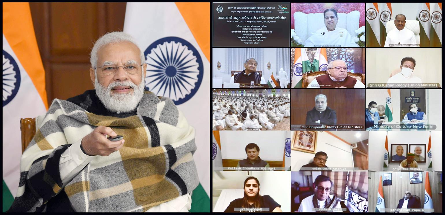 PM flags off seven initiatives of Brahma Kumaris report by Dr Ramesh C Raina 