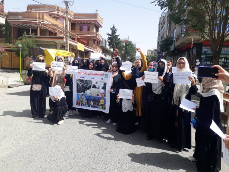 The Taliban Suppresses the Women’s Protest in front of Laisa Maryam, CW report