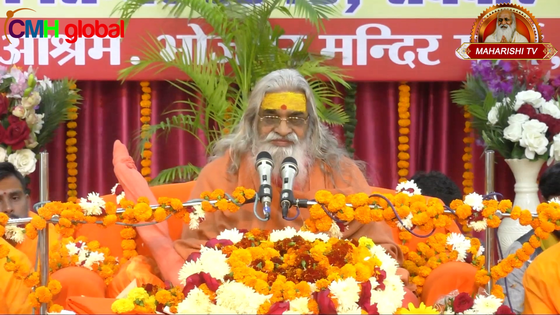 Ashirwad and Satsang Sabha Ep-01 by  Jyotish Peethadeshwar Swami Vasudevanand Saraswati Ji 