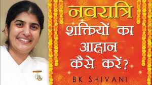 Importance of Navratri Ep-01 by Sister Shivani 