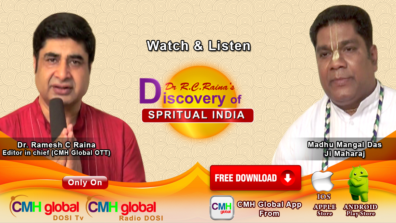 Discovery of Spiritual India  with P.P. Madhu Mangal Das Ji EP -01