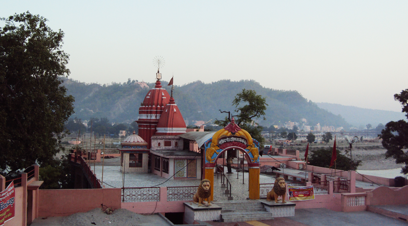 Aarti of Dakshin Kali Temple Haridwar 