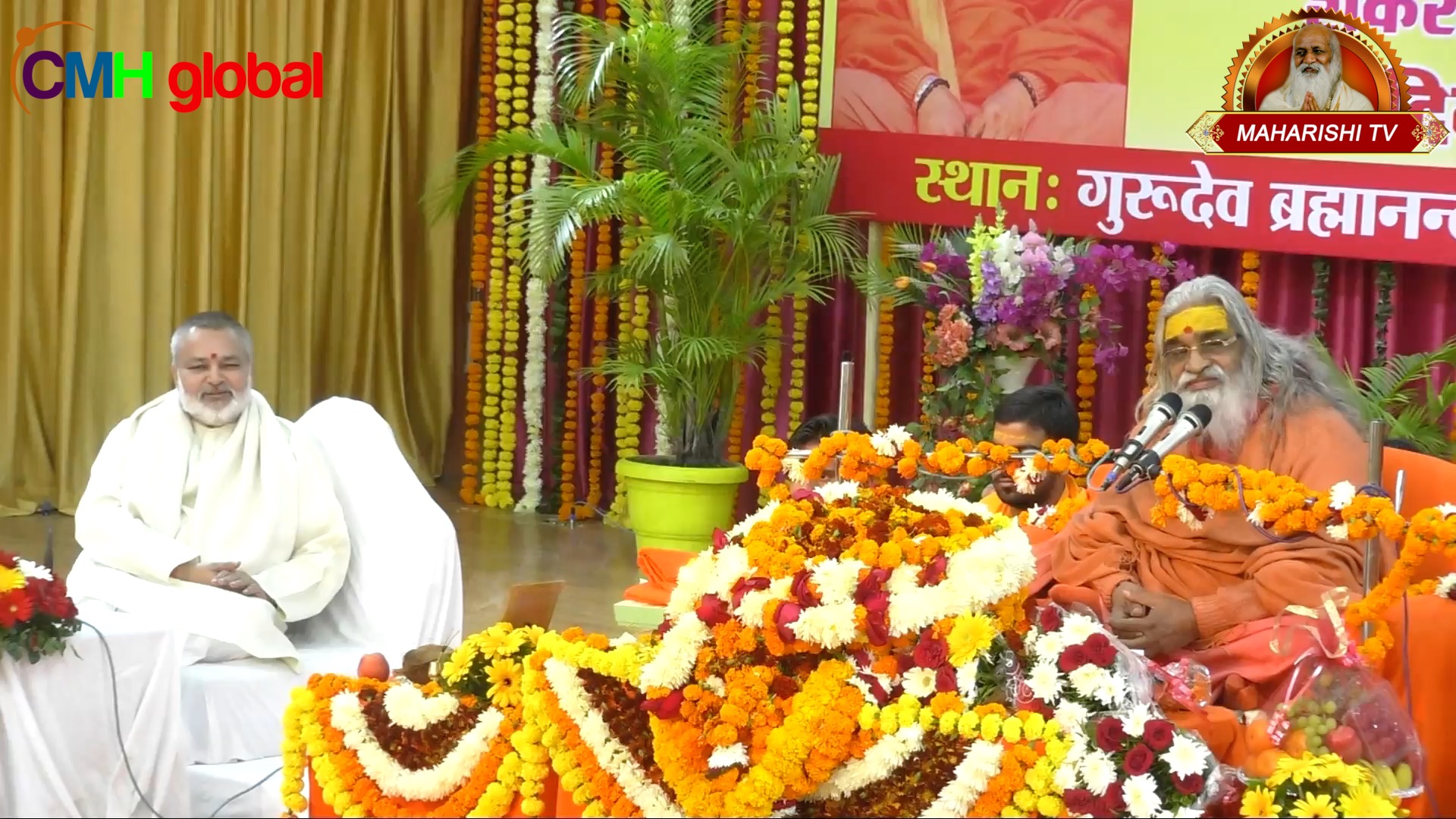 Ashirwad and Satsang Sabha Ep-02 by  Jyotish Peethadeshwar Swami Vasudevanand Saraswati Ji 