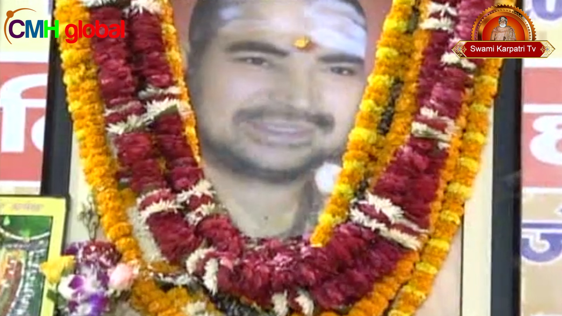 Shradhanjali Samaroh Ep-04 of Pujya Shree Prabal Ji Maharaj 