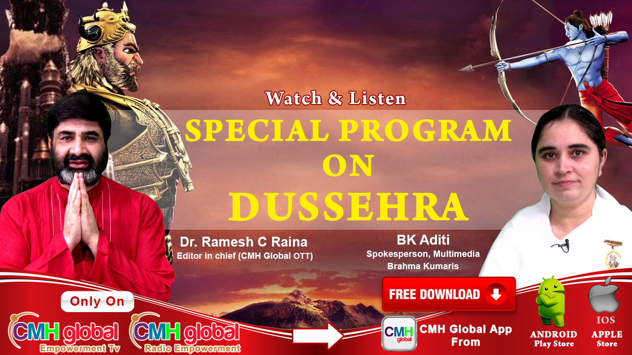 Dusshera or Vijay Dashmi  Program Ep -02 with B K Aditi  
